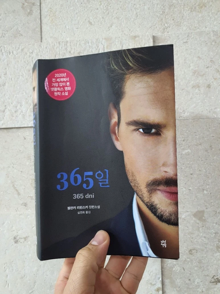 20210406%EF%BC%BF154451.jpg?type=w773