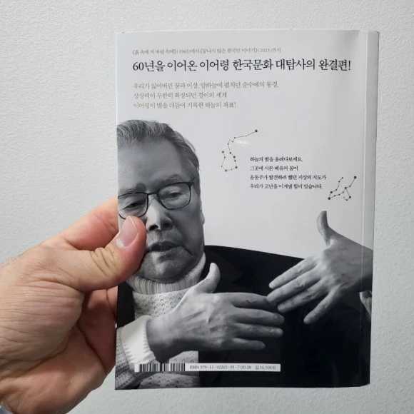 20230207%EF%BC%BF134305.jpg?type=w580