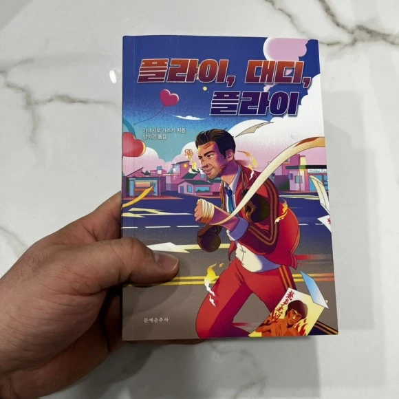 IMG_4170.jpg?type=w580