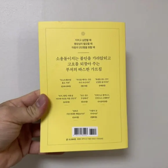 IMG_8698.jpg?type=w580