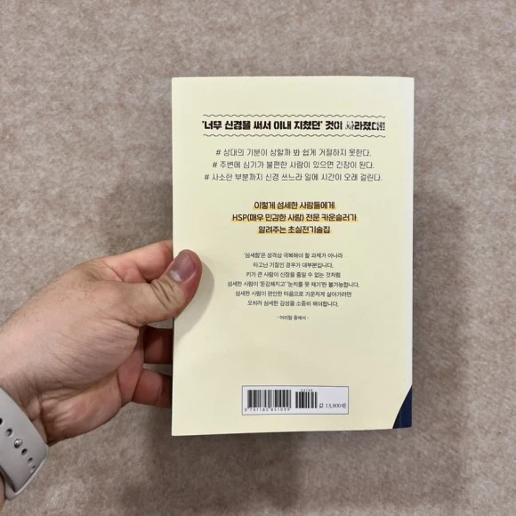 IMG_4761.jpg?type=w580