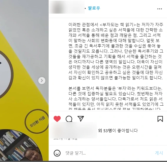 SE-f94b4f35-befb-4c68-a77f-f6ee09cbd0df.png?type=w773