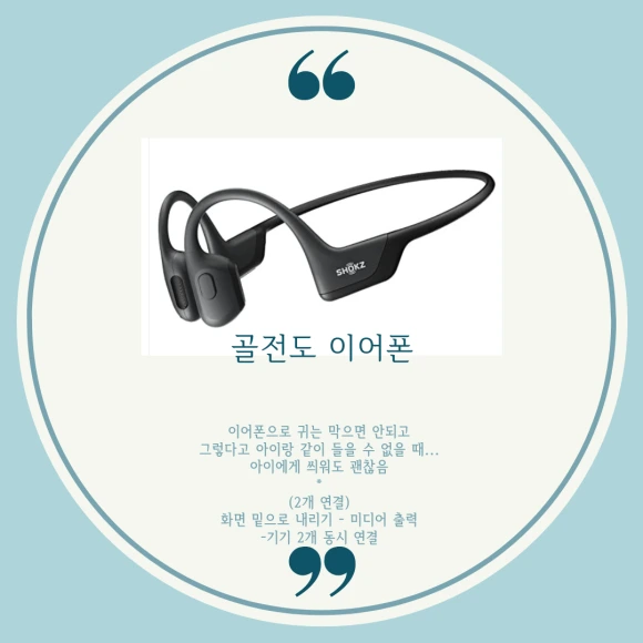 %EB%B8%94%EB%A1%9C%EA%B7%B8%EA%B0%80_%EC%89%AC%EC%9B%8C%EC%A7%80%EB%8A%94_(1).png?type=w580