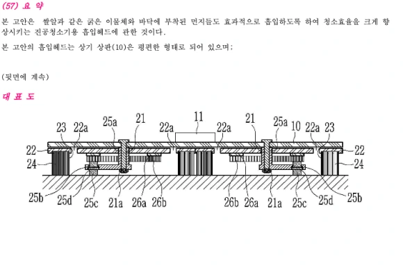 %EC%8A%A4%ED%81%AC%EB%A6%B0%EC%83%B7_2022-11-04_%EC%98%A4%ED%9B%84_12.43.32.png?type=w580