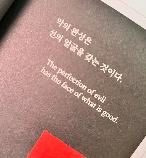 SE-DA811385-6BF6-444A-A65E-8532163F9AFD.jpg?type=w580