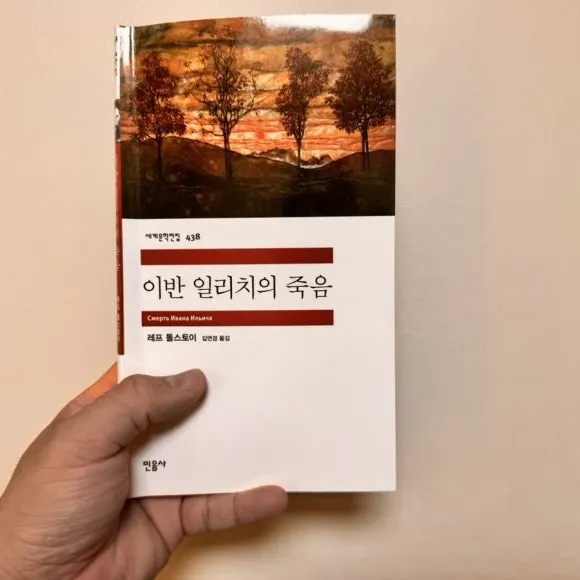 IMG_7275.jpg?type=w580