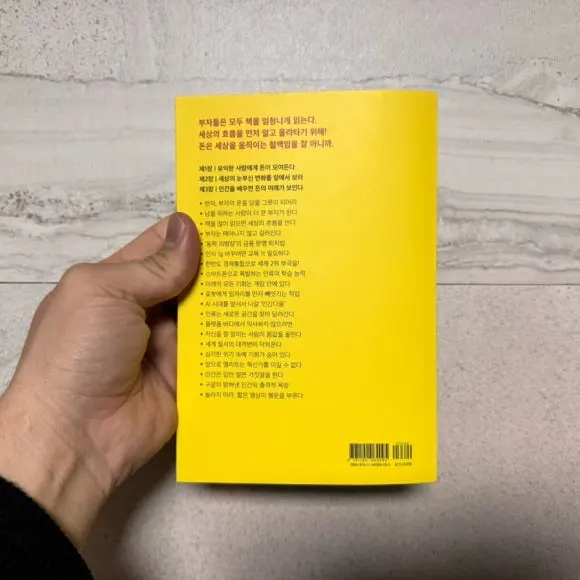 IMG%EF%BC%BF0280.jpg?type=w580