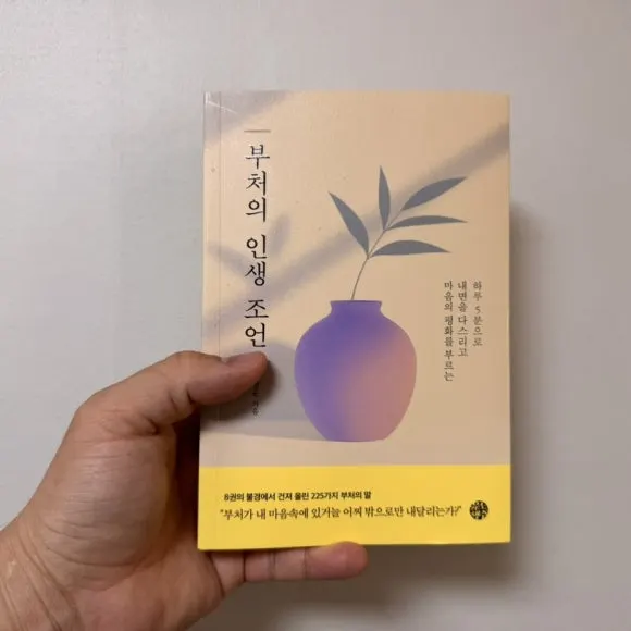 IMG_8696.jpg?type=w580