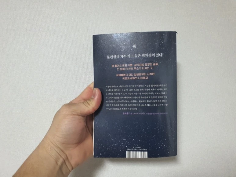 20220213%EF%BC%BF185216.jpg?type=w773