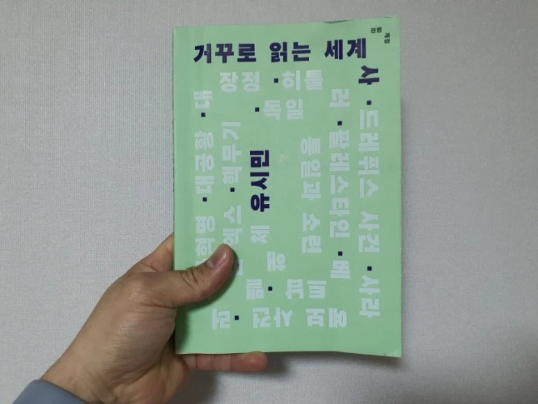 20220207%EF%BC%BF195559.jpg?type=w773