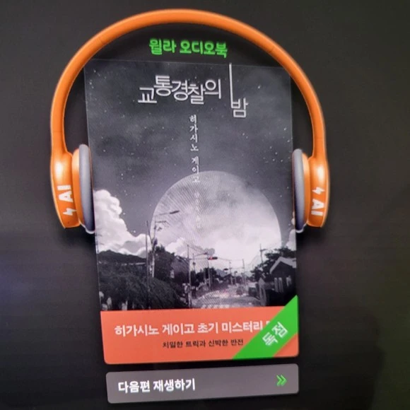 20230603%EF%BC%BF232657.jpg?type=w580