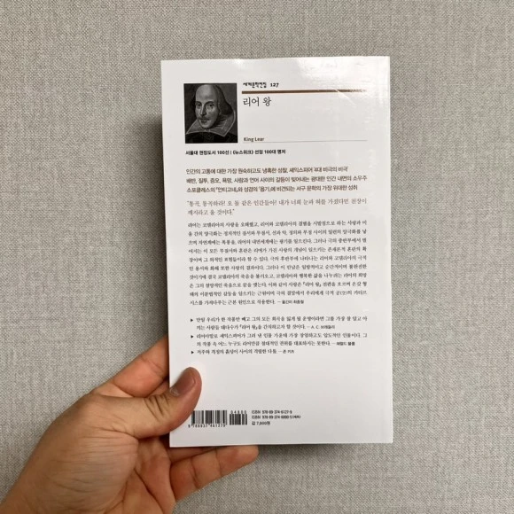 IMG_5925.jpg?type=w580