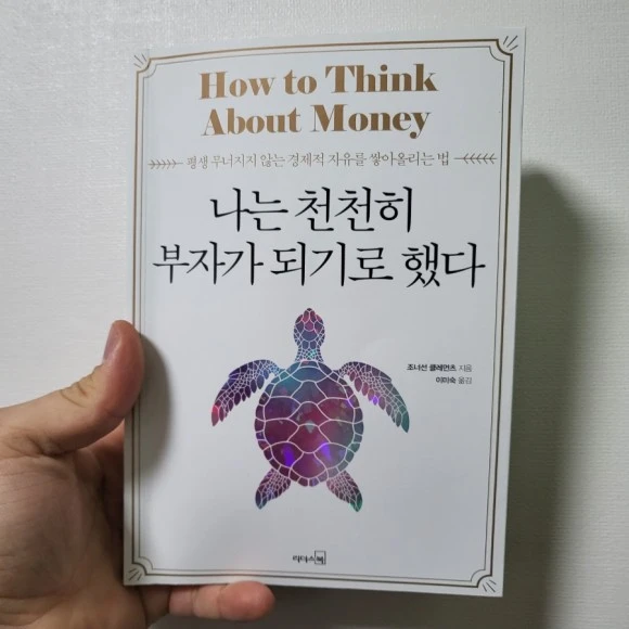 20230121%EF%BC%BF203227.jpg?type=w580