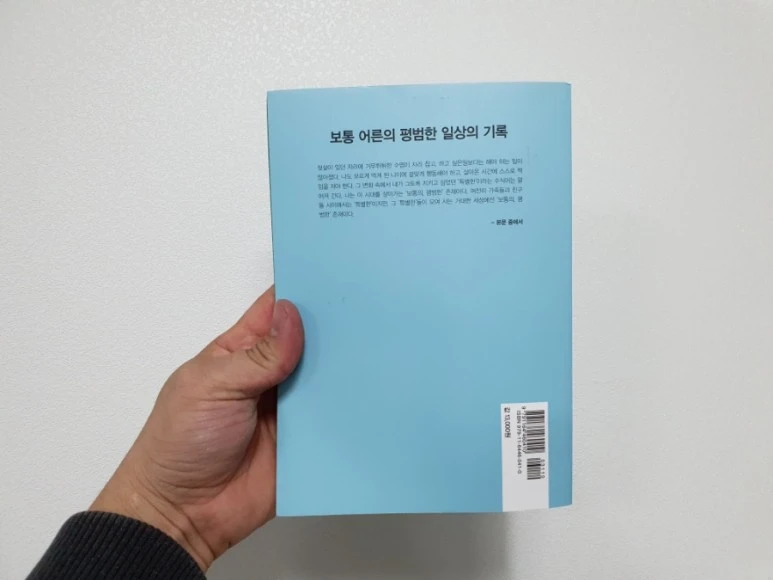 20211116%EF%BC%BF234525.jpg?type=w773