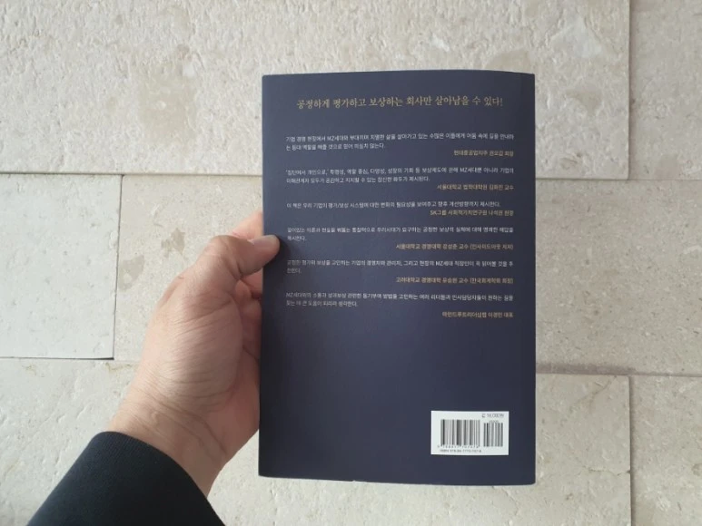 20220130%EF%BC%BF101415.jpg?type=w773