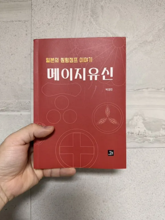 IMG%EF%BC%BF0471.JPG?type=w580