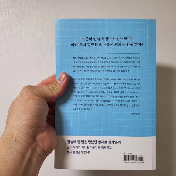 20230102%EF%BC%BF200155.jpg?type=w580