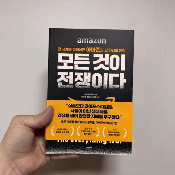 IMG_8253.jpg?type=w580