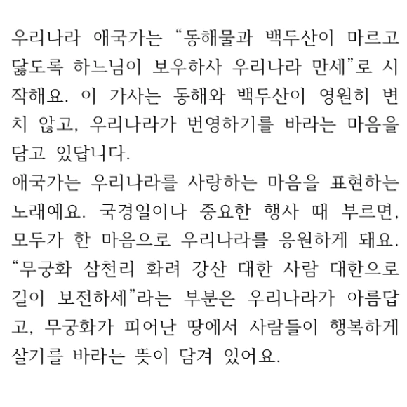 SE-5f7336e8-d9e6-4692-b1c2-85e69fbbdb37.png?type=w580