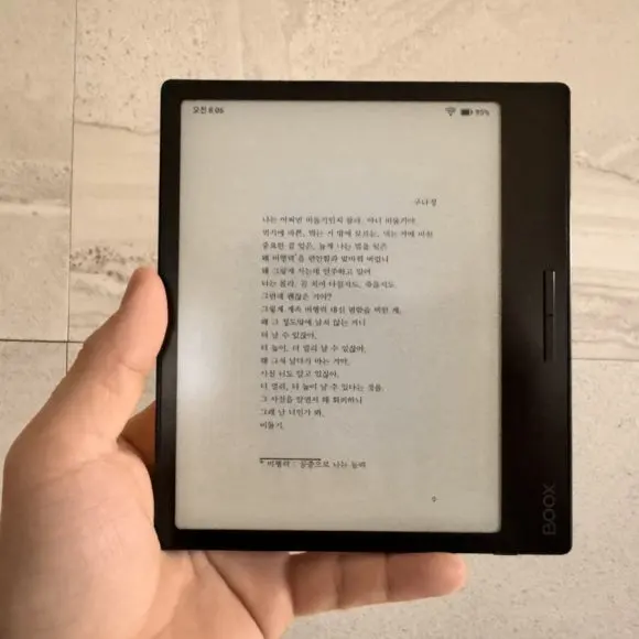 IMG%EF%BC%BF9878.jpg?type=w580