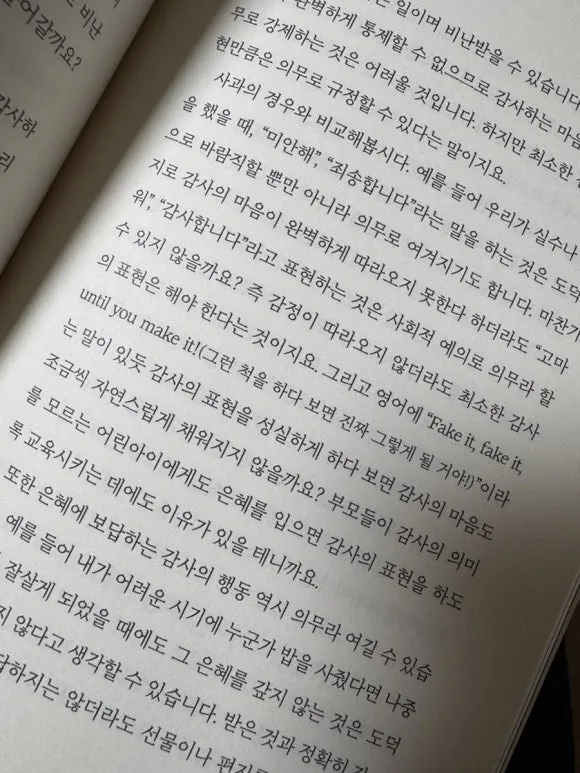 IMG%EF%BC%BF8945.jpg?type=w580