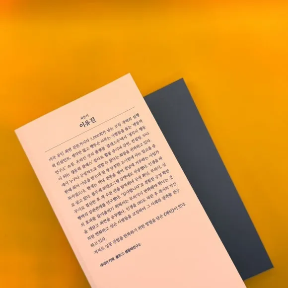 IMG%EF%BC%BF9156.jpg?type=w580