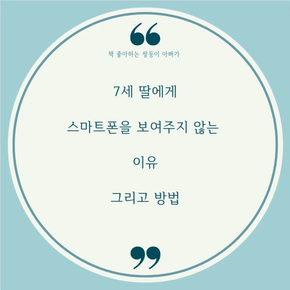 %EC%8A%A4%ED%81%AC%EB%A6%B0%EC%83%B7_2023-01-19_%EC%98%A4%ED%9B%84_7.29.14.png?type=w580