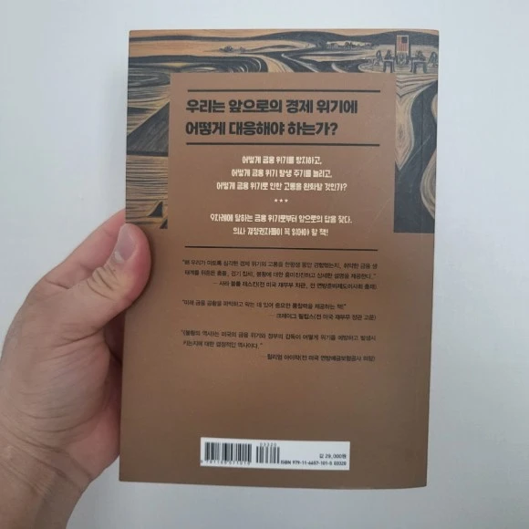 20230624%EF%BC%BF104019.jpg?type=w580