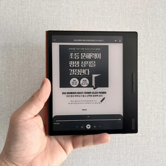 IMG_6072.jpg?type=w580