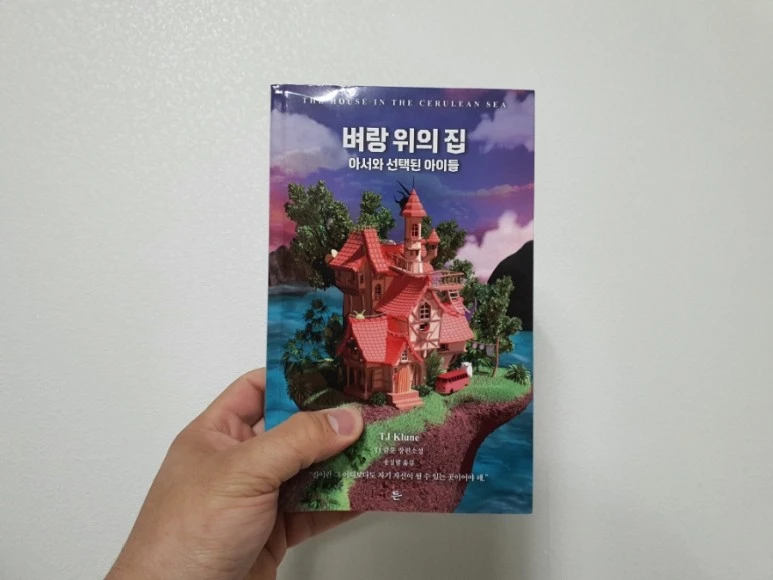 20220329%EF%BC%BF232525.jpg?type=w773