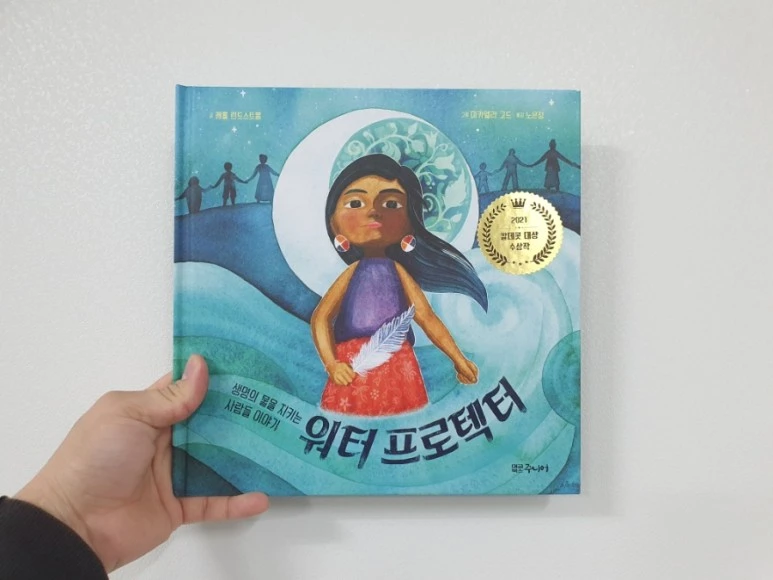 20211206%EF%BC%BF174629.jpg?type=w773