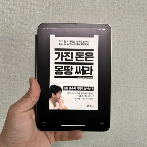 IMG_6263.jpg?type=w580