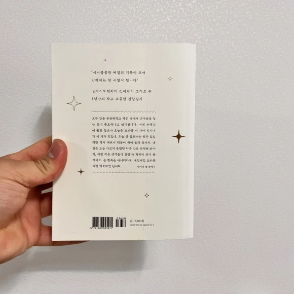 IMG_4618.jpg?type=w580