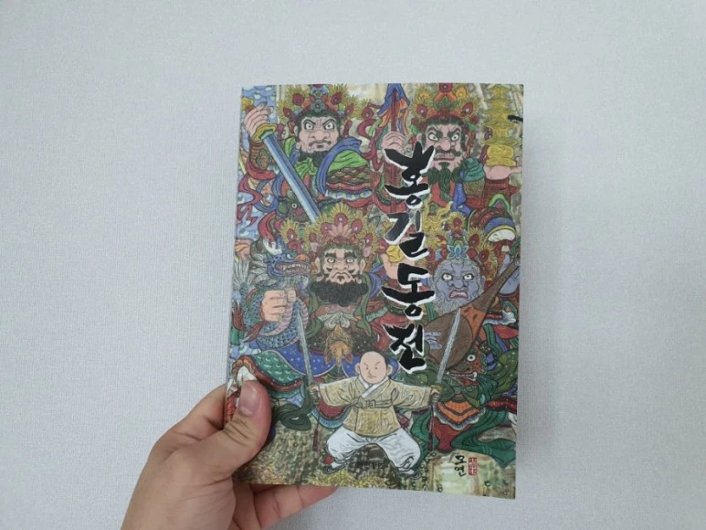 20211226%EF%BC%BF143757.jpg?type=w773