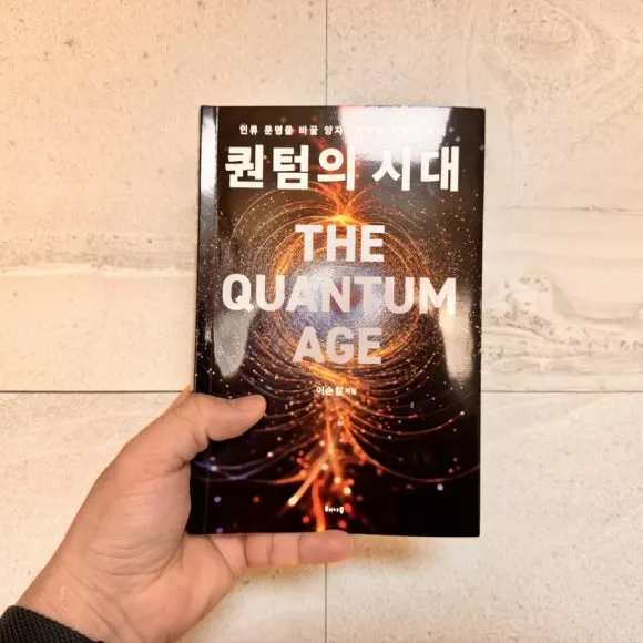 IMG%EF%BC%BF0197.jpg?type=w580