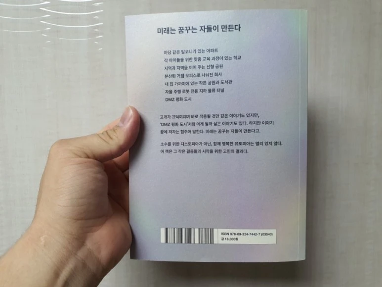 20210529%EF%BC%BF183155.jpg?type=w773