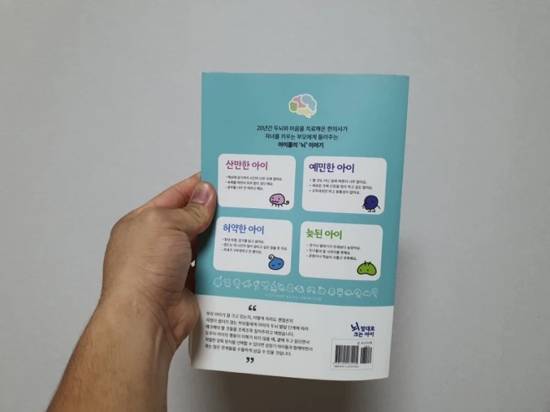 20210924%EF%BC%BF201339.jpg?type=w773