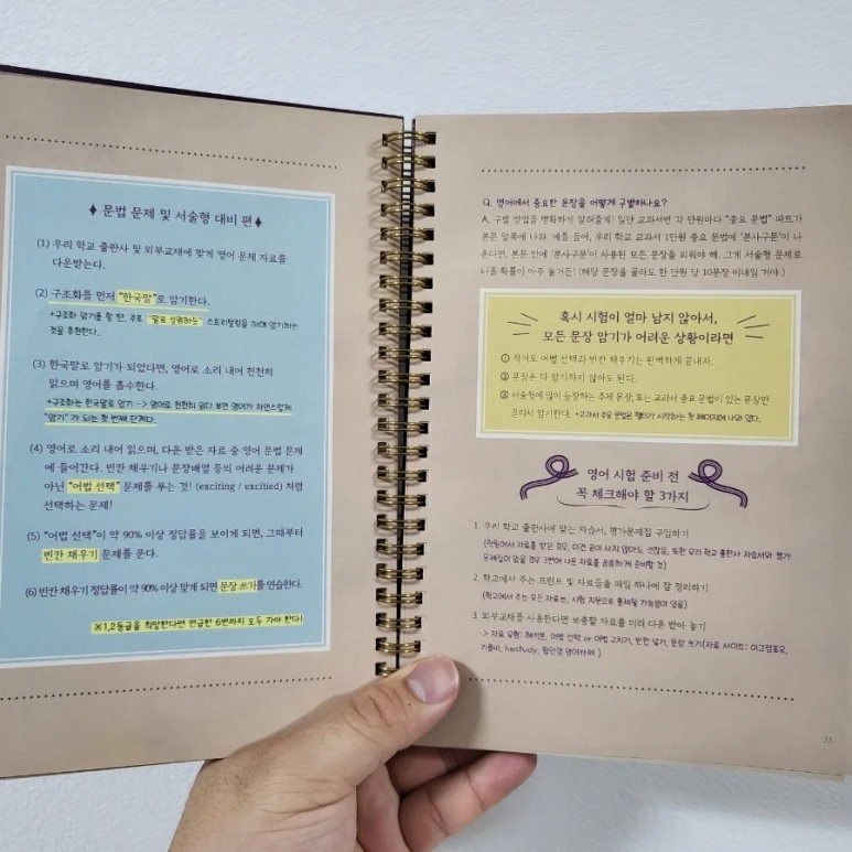 20220621%EF%BC%BF211340.jpg?type=w773