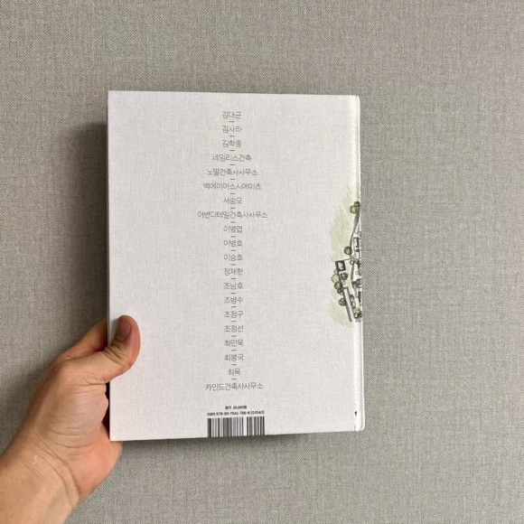 IMG_5875.jpg?type=w580