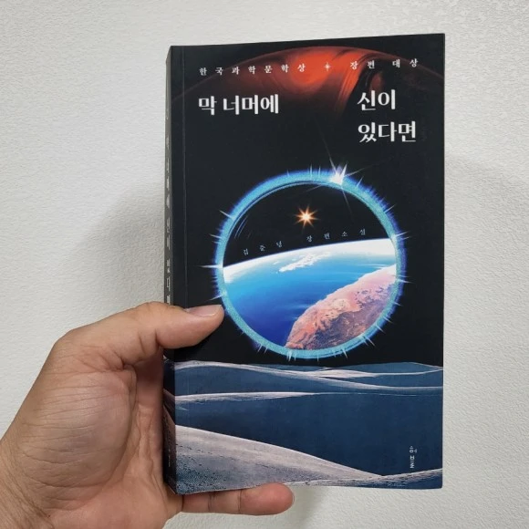 20221009%EF%BC%BF200438.jpg?type=w580