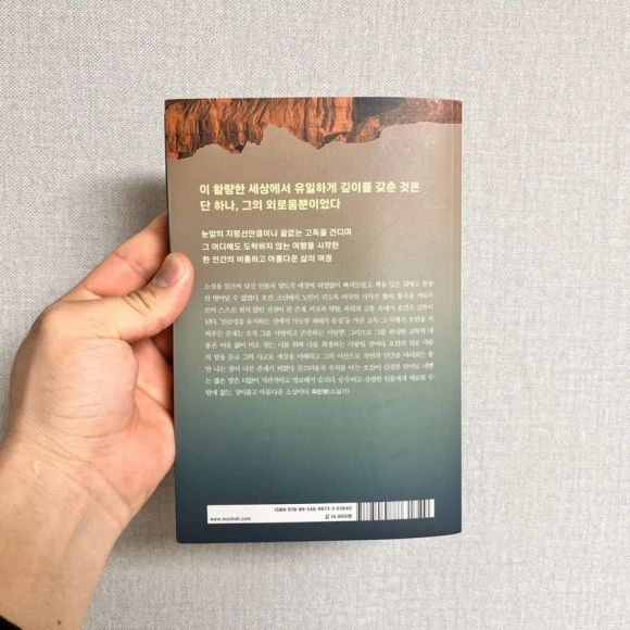 IMG_5919.jpg?type=w580