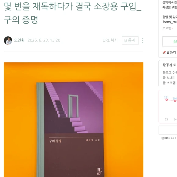 SE-59f378e8-db7c-4bf4-8490-4285466d92f4.png?type=w580