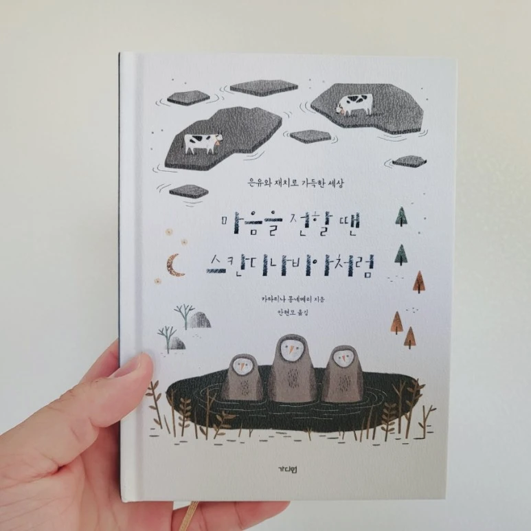 20220725%EF%BC%BF160650.jpg?type=w773