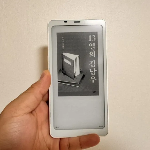 IMG_7050.jpg?type=w580