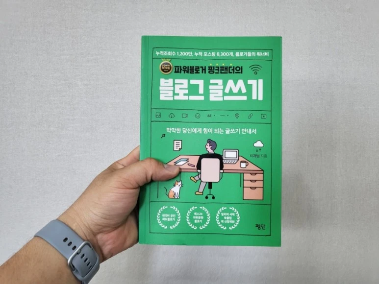 20220506%EF%BC%BF153725.jpg?type=w773