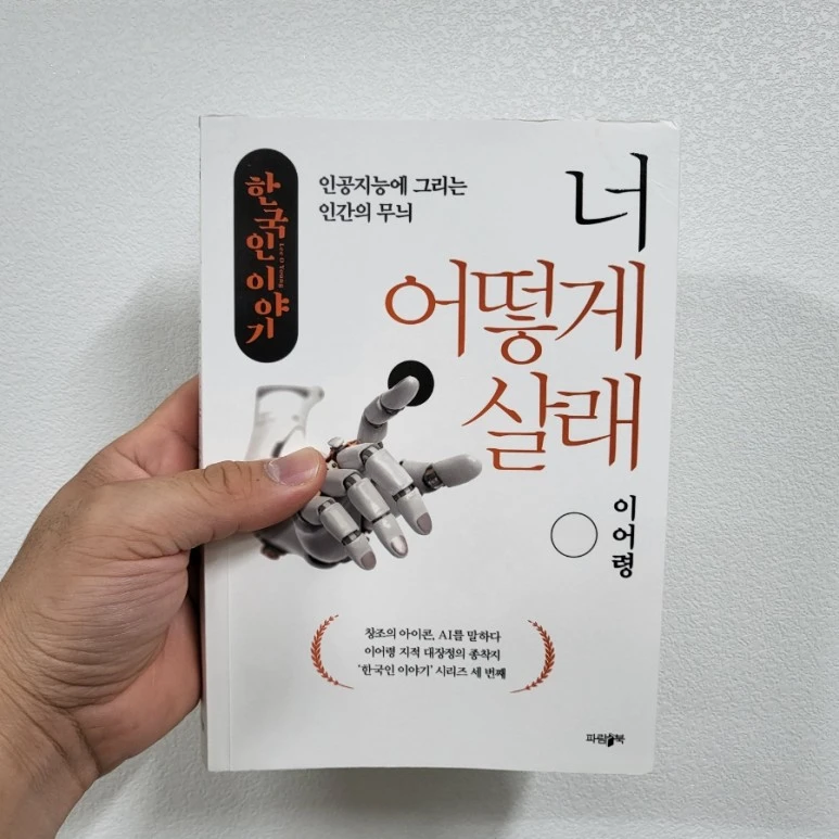 20220712%EF%BC%BF200119.jpg?type=w773