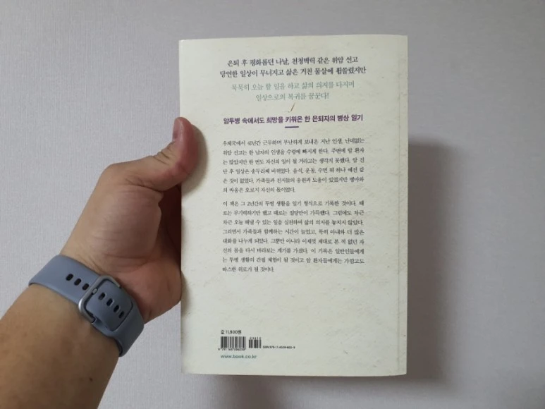 20220131%EF%BC%BF174440.jpg?type=w773