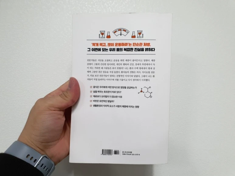 20211106%EF%BC%BF090520.jpg?type=w773