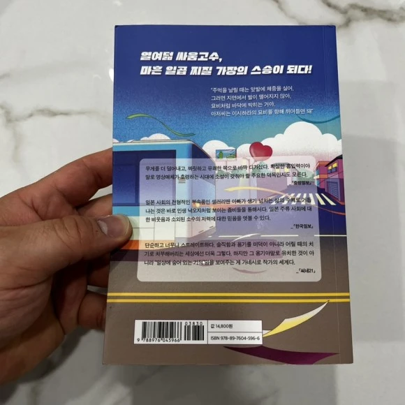 IMG_4172.jpg?type=w580