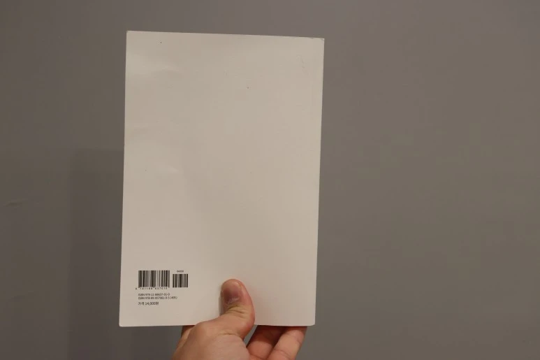 IMG_4407.JPG?type=w773